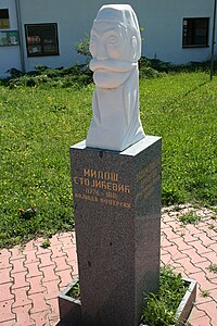 Споменик Милошу Стојићевићу