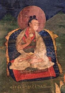 Namcho Mingyur Dorje.jpg