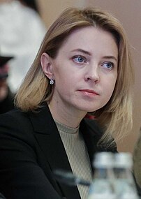 Poklonskaya in 2020 Natalia Poklonskaya 2020.JPG