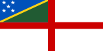 Военно-морской флаг Соломоновых Островов.svg