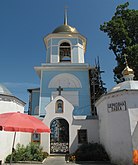 Epiphanisk kirke