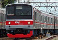 Image 18A KRL commuter train in Manggarai station (from Transport in Jakarta)