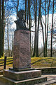 Aleksandr Pusjkin monument i Vilnius