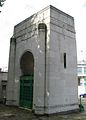 North Lodge, Queensway Tunnel (1925–31; Grade II)