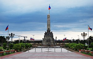 Rizal Park Facing Quirino Grandstand in Manill...