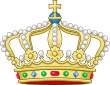 Royal Crown of the Netherlands (Heraldic).svg