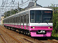 Shin-Keisei 8900 series