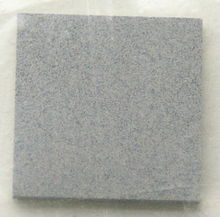 Sample of silicon nitride