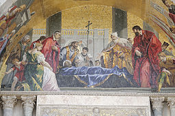 St Mark venerated by Venetian magistrates St Mark's Basilica n01