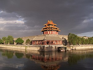Sunset of the Forbidden City, Beijing (northwe...