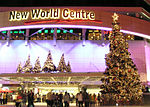 El centro comercial New World Centre durante Navidad