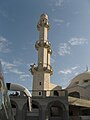 The Ahmediyya mosque in Kababir Neighborhood, Haifa
