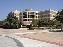 Frederick Reines Hall in the School of Physical Sciences, named after one of the UCI faculty members to receive the Nobel prize UC Irvine Reines Hall.jpg
