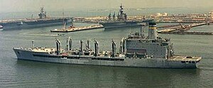 USNS Henry J. Kaiser (T-AO-187)