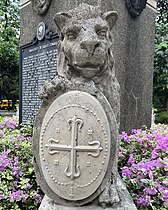 Cross of the Dominican Order