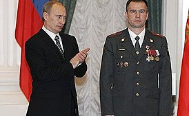 В Кремле на вручении Золотой Звезды Героя Российской Федерации (21 февраля 2008 года)