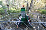 Могила советских моряков, погибших при разминировании Авачинского залива в 1945 г.