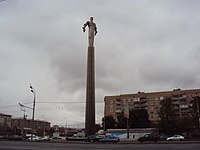 Monumento a Jurij Gagarin, a Mosca
