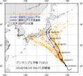 2021年8月12日 (木) 11:30時点における版のサムネイル