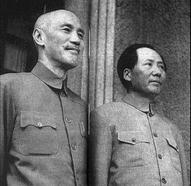 重慶會談 蔣介石與毛澤東.jpg