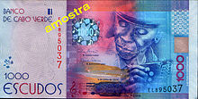 1000 escudós bankjegy