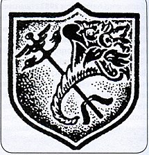 Основной герб времён фашистской оккупации, 1941-43