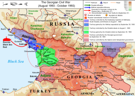 Карта конфликта в 1992-1993 годах