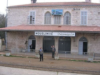 Estació de ferrocarril de Mouslimie (Síria)