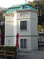 Der ehemalige Gartenpavillon des Palais Arenberg