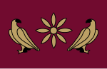Artasjisiandynastins flagga 189 f.Kr.-12 e.Kr.