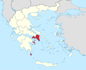 Localisation d'Athènes en Grèce