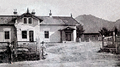 Bahnhof von Berhometh nach 1886