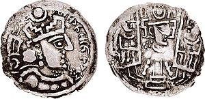 Silver coin of Bahram V with fire temple on its verso (British Museum , London)