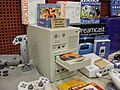 Sega Katana Dreamcast Development Kit