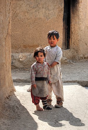 Brother and sister in the street of Qala-i-Sha...