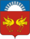 Coat of Arms of Buzdyak rayon (Bashkortostan).png