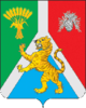 Khabarovsky District