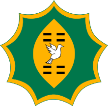 Emblem of the South African Department of Military Veterans.svg