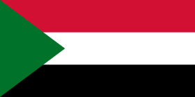 علم السودان  Flag of Sudan