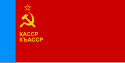 Repubblica Socialista Sovietica Autonoma di Cabardinia – Bandiera