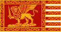 Флаг Ионических островов