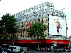 Galeries Lafayette Haussmann à Paris.