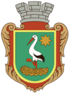 Wappen von Hnisdytschiw