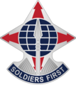 United States Army Human Resources Command "Soldiers First"