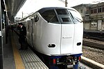 日本 京都，京都車站 「Haruka」列車