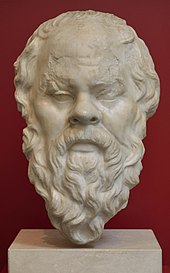 Bust of Socrates Head of Socrates in Palazzo Massimo alle Terme (Rome).JPG