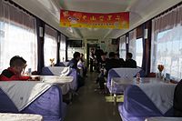 天山雪蓮号食堂車