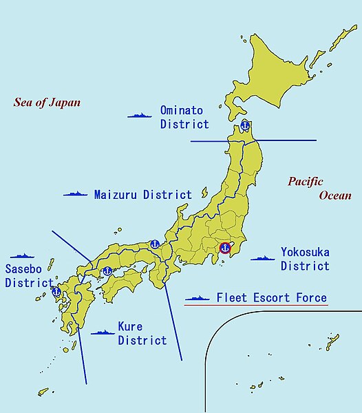 Файл:JMSDF major fleets en.JPG