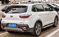 Kia Sportage (Chinese market) rear