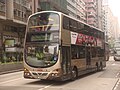 Volvo B9TL WEG, Kowloon Motor Bus